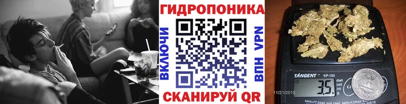 Хочу наркоту Комсомольск MDMA  МЕФ  Гашиш  COCAIN 