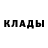 Метамфетамин пудра ZandL