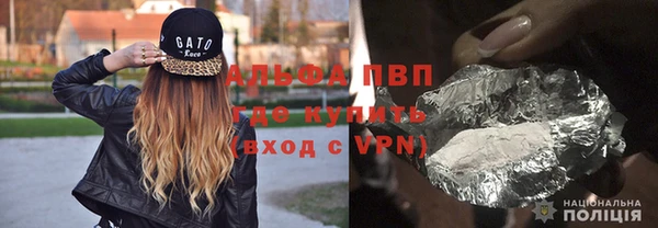 PSILOCYBIN Бугульма