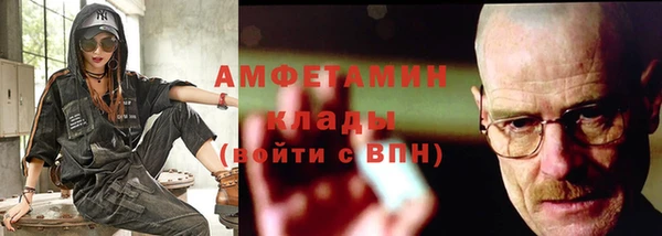 PSILOCYBIN Бугульма