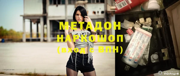 PSILOCYBIN Бугульма