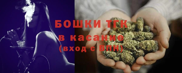 PSILOCYBIN Бугульма